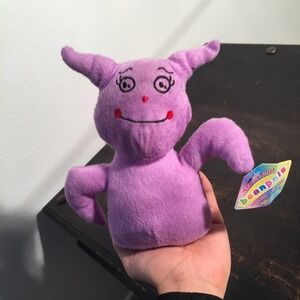 Purple Beanpals Stuffed Animal Plush